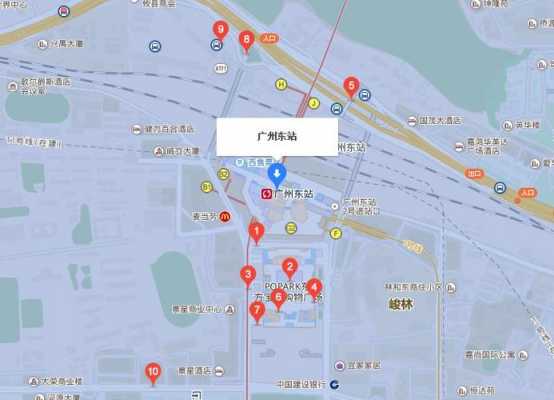 广州火车站多少路车（广州火车站路线怎么走）-图2