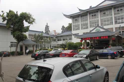 福州山宾馆多少钱（福州宾馆酒店）-图1