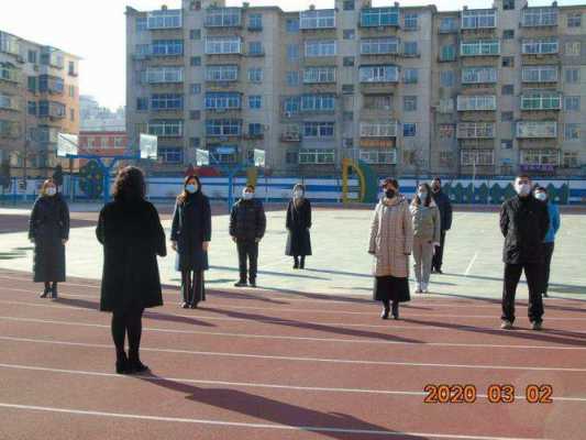 锦州饶二小学有多少学生（锦州的小学）-图2