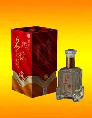 名博酒52度多少钱（名博酒52度多少钱一箱）-图1