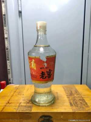 兖州酒多少钱（兖州酒厂出品的老酒）-图2