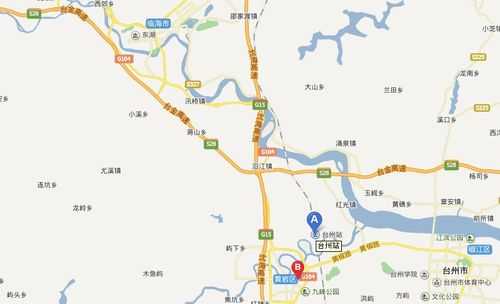 黄岩打的到路桥多少钱（浙江黄岩到路桥多少公里）-图3