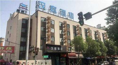 汉庭酒店欢乐谷店多少钱（汉庭酒店广场店）-图2