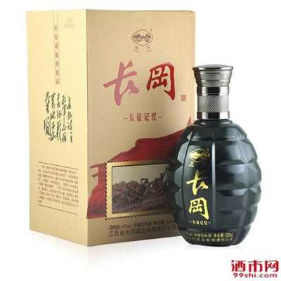 长冈酒多少钱（长岗白酒）-图3