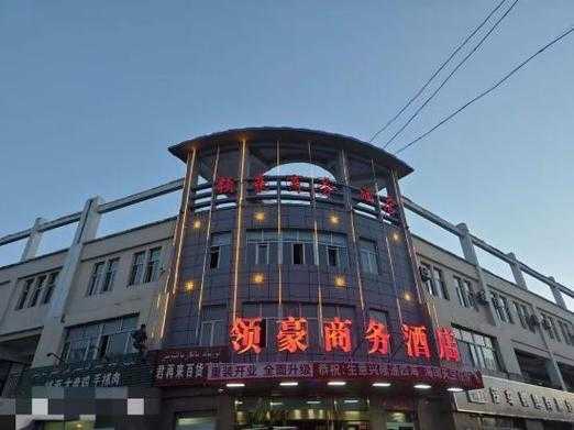 伊犁的v8酒店总共多少平方（伊宁市v8酒店座机号）-图3