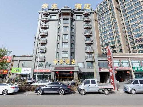 襄汾酒店电话是多少（临汾襄汾酒店）-图2