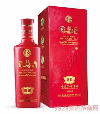 国梓酒每瓶多少錢（国囍酒业）-图2