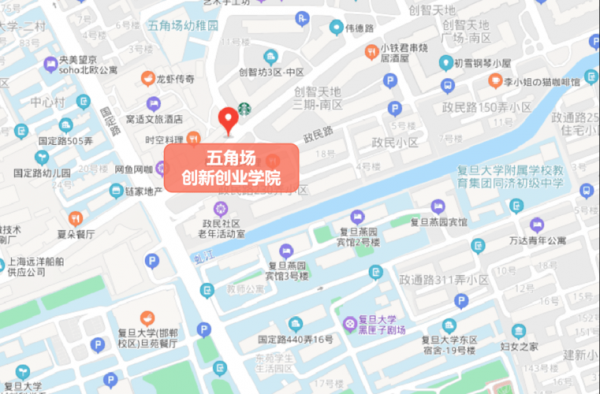 五角场周边有多少所大学（五角场周边有多少所大学学校）-图3