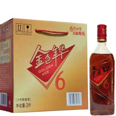 金色年华酒多少钱（金色年华和酒多少钱一瓶）-图2