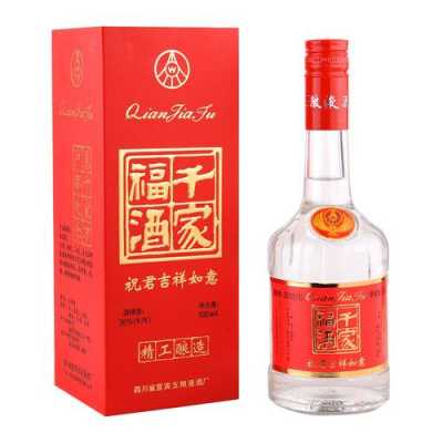 千家福酒多少钱一瓶（千家福酒多少钱一瓶52度）-图3