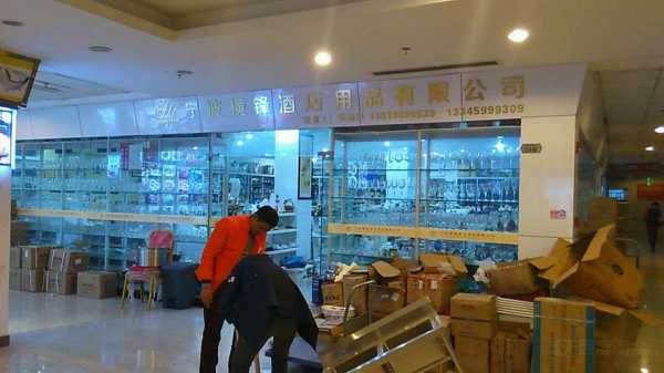 天津有多少家酒店用品公司（天津酒店用品有限公司）-图2