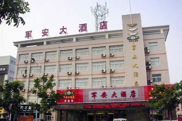 洛阳军安大酒店洗浴多少钱（洛阳军安大酒店洗浴多少钱一桌）-图3