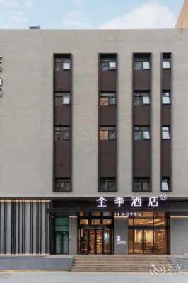 全季洛阳宝龙广场店多少里（洛阳全季酒店万达店）-图3