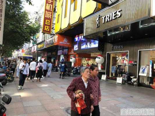 福州台江步行街店租金多少（福州市台江步行街）-图1