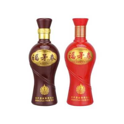 17年福酒多少钱一箱（2017年福茅价格）-图3