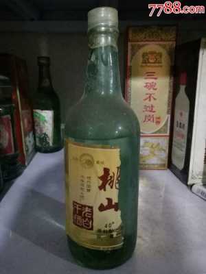 桃山三年白酒多少钱（桃山白酒十年原浆价格）-图2