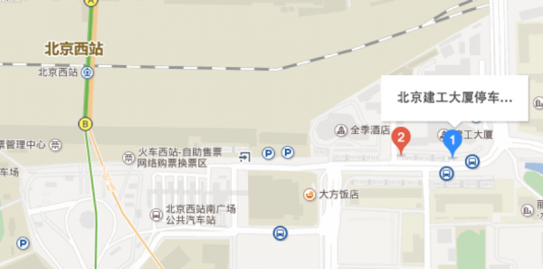 灯市口到北京西站打车多少（灯市口去北京西站地铁）-图3