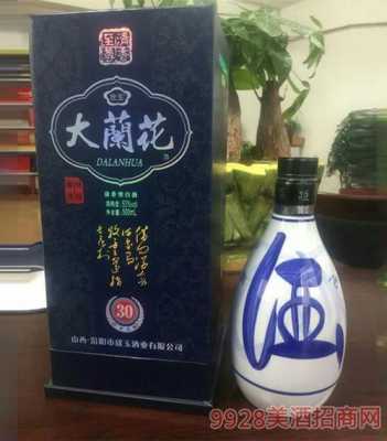 大兰花酒多少钱（大兰花850毫升酒价格）-图3