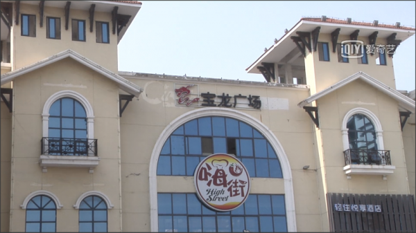 福州宝龙店铺多少钱（福鼎宝龙店面多少钱一平方）-图1