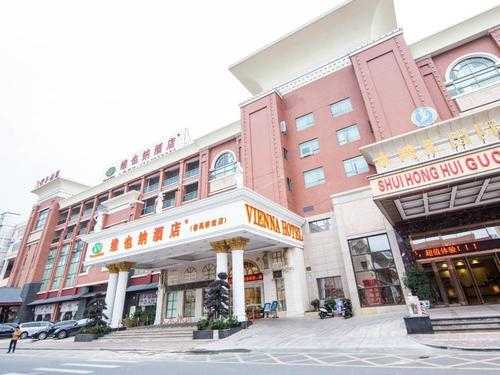 维也纳东圃店电话多少（广州天河东圃维也纳酒店）-图1