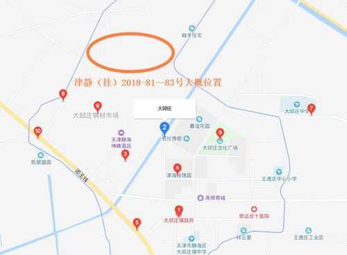 静海打车到大邱庄多少钱（静海区到大邱庄镇座什么车）-图3