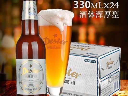 淡水星k啤酒多少钱一打（星银啤酒多少钱一瓶）-图3