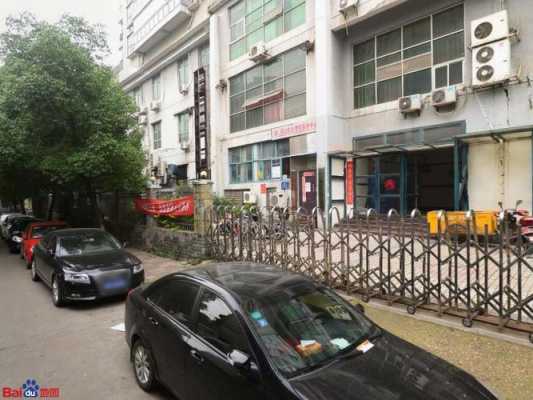 南昌市船山路店面卖多少钱（南昌市店面多少钱一平）-图3