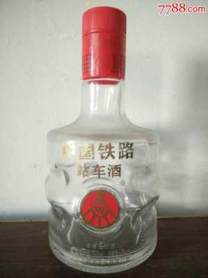 站车酒多少价格（站车酒有几种）-图1