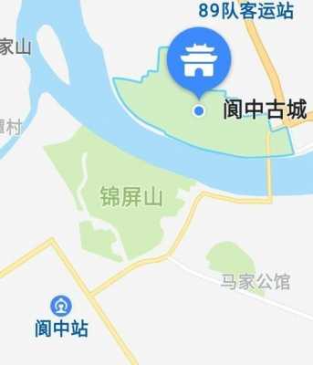 阆中到锦屏山多少公里（阆中到绵阳路线图）-图1