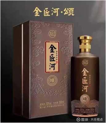 甘肃金河州酒多少钱（甘肃金河酒业有限公司）-图2