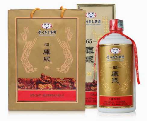 青檀原浆酒价格是多少的简单介绍-图1