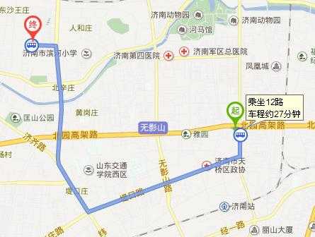 济南站到中安宾馆多少公里（济南火车站到济南中医院坐几路车）-图1