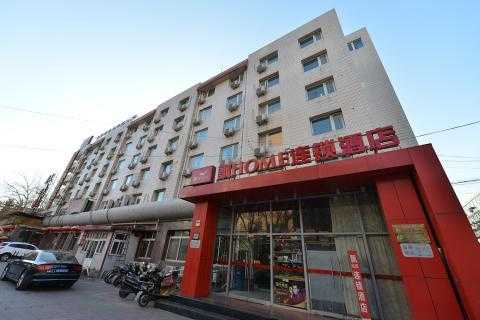 飘HoME在北京有多少店（飘home连锁酒店北京前门店）-图3