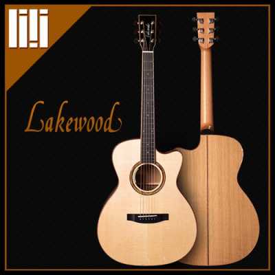 lakewood多少钱（lakewood最便宜的多少钱）-图1