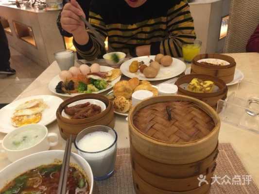 圆山大饭店早餐多少钱（圆山大饭店早餐多少钱一个）-图3