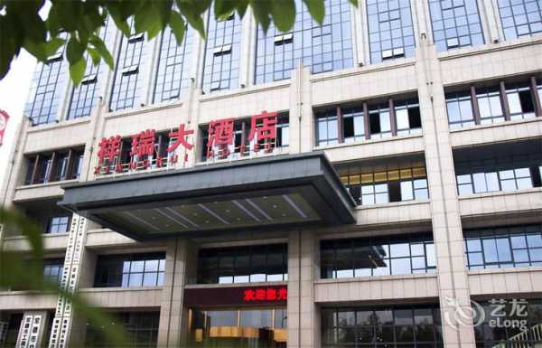 常德酒店电话是多少（常德市酒店地址）-图1