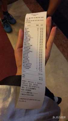 皇宫大酒店订桌多少钱（皇宫大酒店菜单）-图2