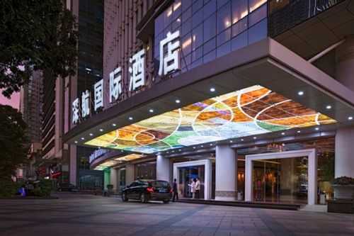 深航酒店多少钱一晚（深航酒店是几星级酒店）-图1