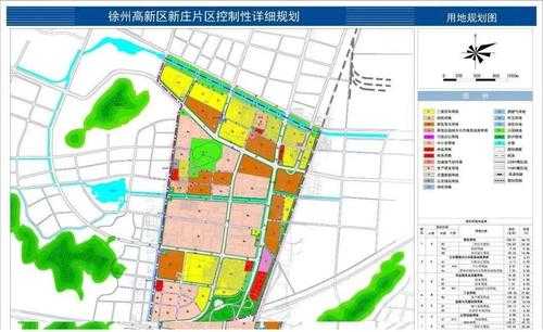 铜山新区距市中心多少公里（铜山新区怎么走?）-图3