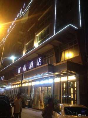 上海瑞丽酒店多少钱一晚上（瑞丽酒店官网）-图3