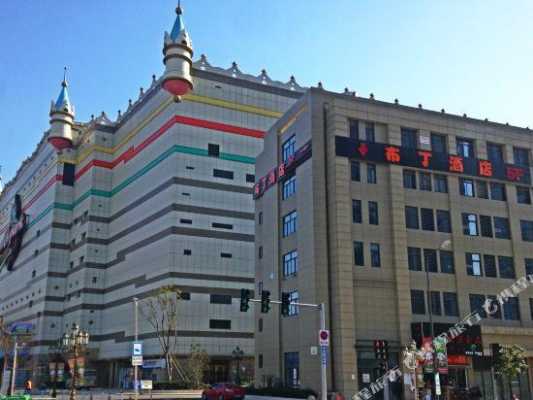 北京机场布丁酒店价格多少（北京国际机场酒店预订）-图3