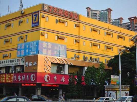 东莞东城有多少酒店（东莞东城附近酒店预订）-图2