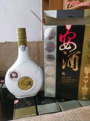 安酒价格表52度多少钱（安酒白酒价格表）-图1