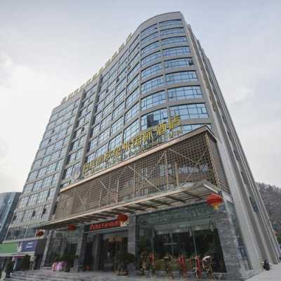 十堰有多少家五星级酒店（十堰有多少家五星级酒店名单）-图2