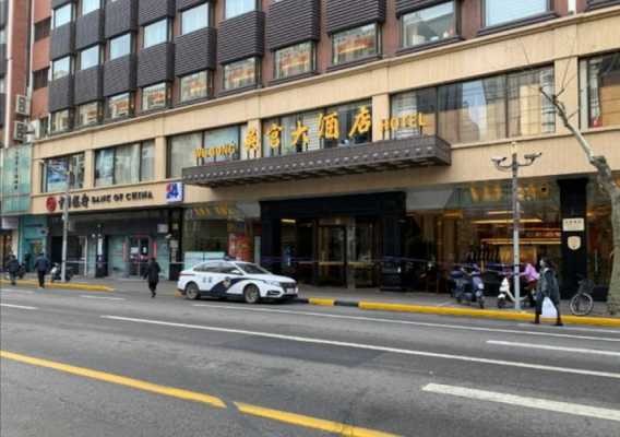 上海吴宫大酒店多少钱（上海吴宫大酒店可以停车吗）-图3