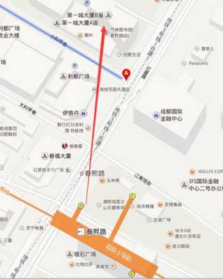 成都北站到春熙路打的多少钱（成都火车北站坐地铁到春熙路怎么走）-图1