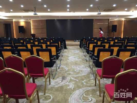 300人的会场租多少钱（300人的会场要多大面积）-图1