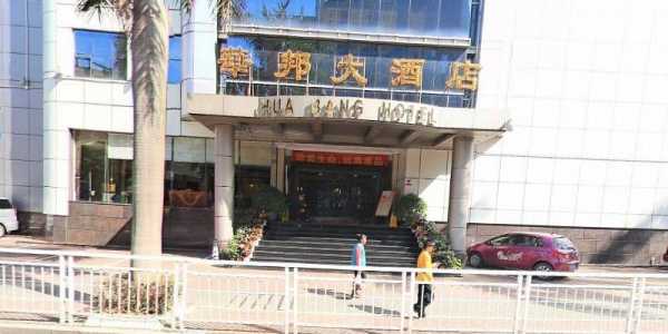 广东大酒店号码多少（广东大酒店是什么街道）-图2