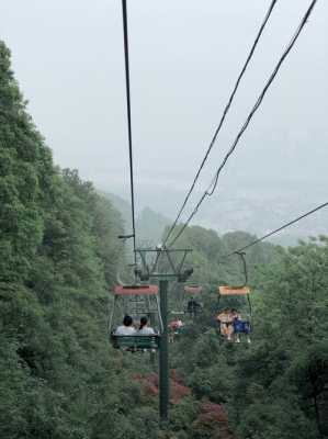 长沙岳麓山锁多少钱（岳麓山哪里买索道门票）-图1