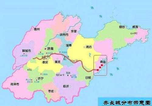 肥城到青岛多少公里（肥城到青岛多少公里路）-图1